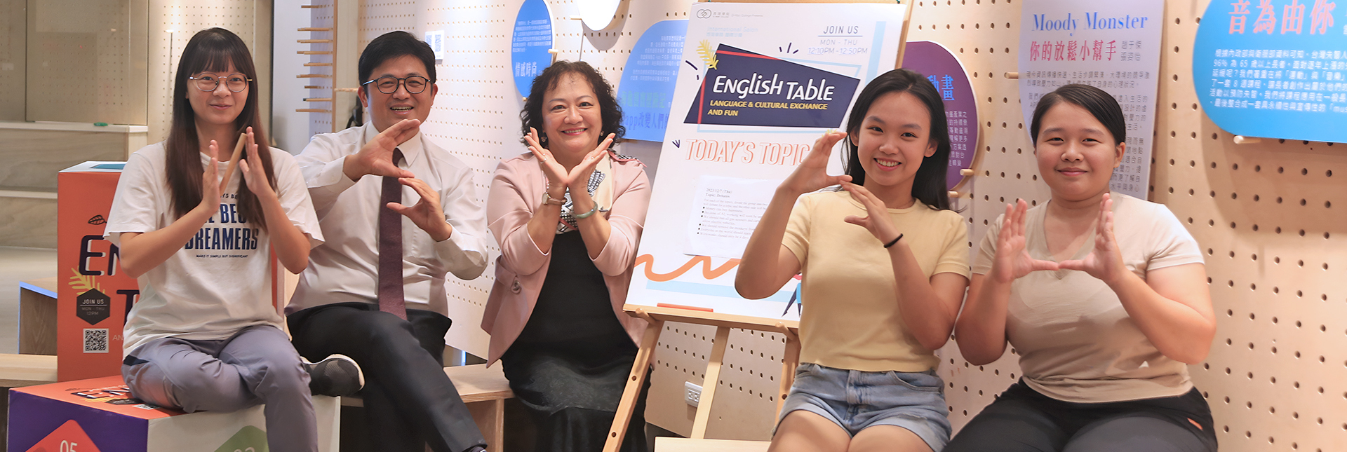 一場南台灣的雙語革命：授課、桌遊都要全英文