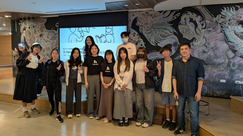 西灣學院《AI 融入課程優化補助計畫》教學創新成果圖片