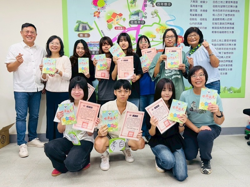 英語繪本導讀海洋保育　中山學生伴1200學童跨文化沉浸學習圖片