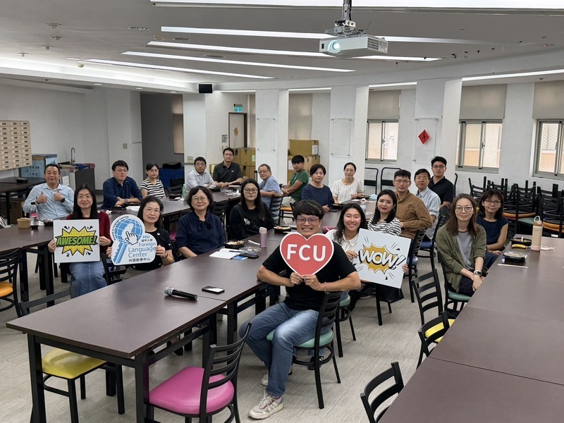 全英中心黃舒屏執行長受邀至逢甲大學 分享 ESP 課程發展與教學策略圖片