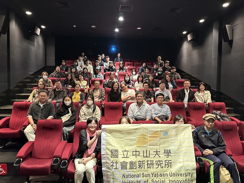 《大濛》從雲與霧 看大時代下的小人物圖片