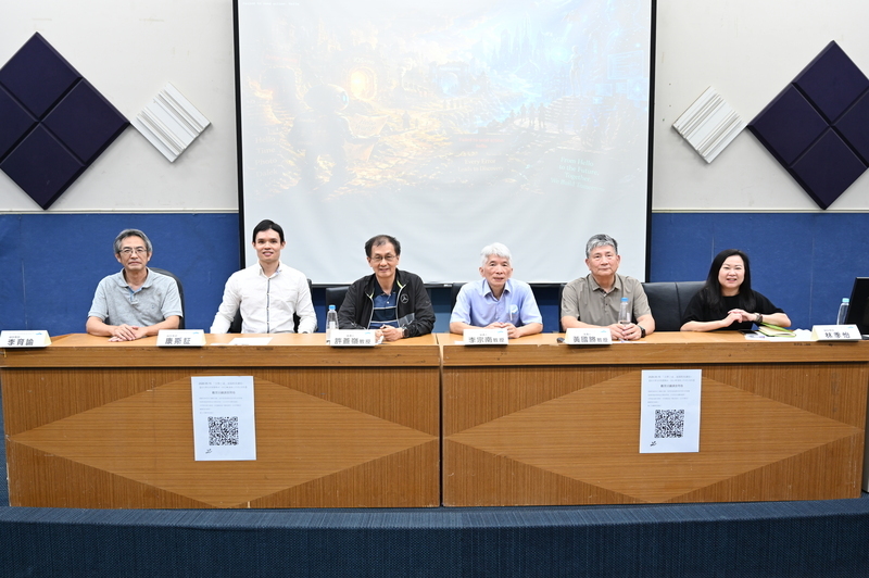 「大學之道」教授群開講學術創新研究歷程 剖析AI發展與未來人才需求圖片