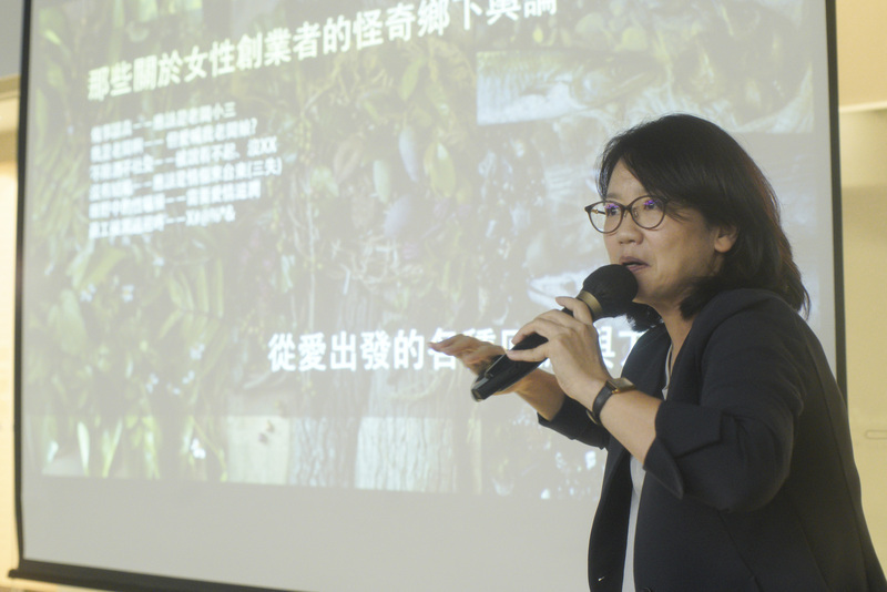 從產業復振到生活實踐 鄉村創業者的扎根與綻放圖片